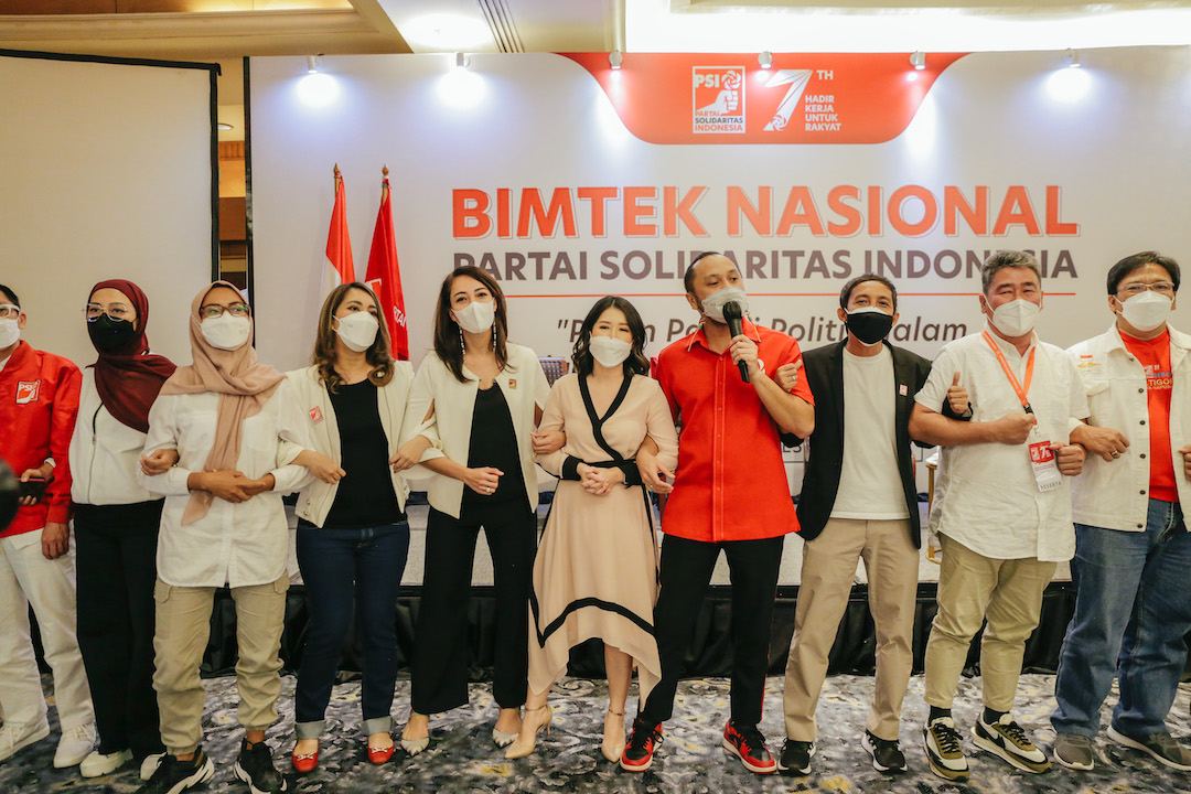  Jakarta – BIMTEK Nasional – 15-17 Desember 2021